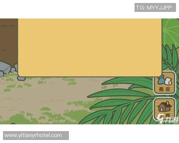 杭州排球队包夹战术解析与其在比赛中的应用探讨