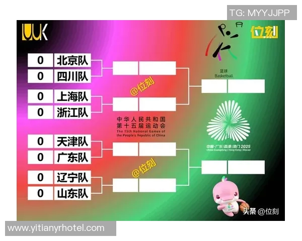 杭州排球队以58分领跑奥运会积分榜展现强大实力和团队合作精神 杭州排球队以58分领跑奥运会积分榜展现强大实力和团队合作精神