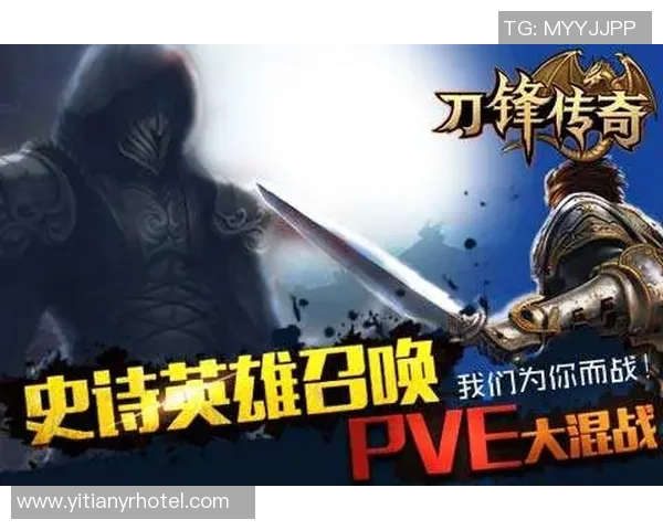 弗格的传奇人生与不凡成就探秘之旅