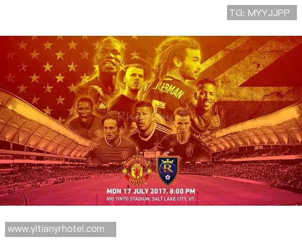 曼联与盐湖城精彩对决视频回顾全场精彩瞬间与赛后分析