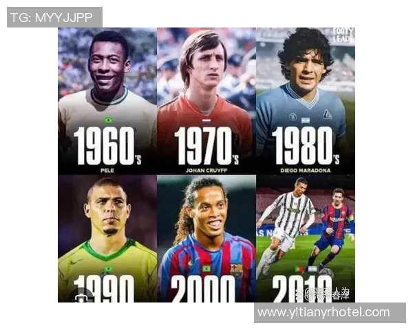 贝利与马拉多纳谁是足球历史上的真正传奇之争