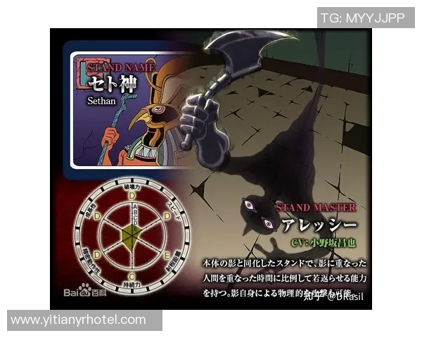 迪德朗与维迪奥的精彩对决谁能笑到最后揭晓战局真相