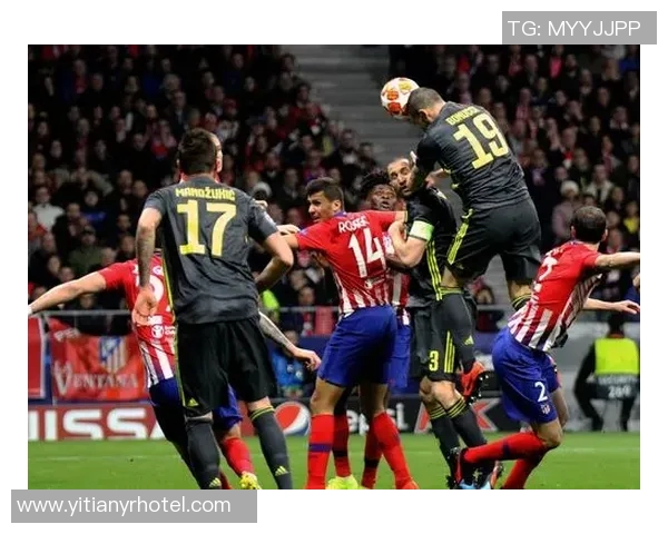 马德里竞技与尤文图斯精彩对决全场录像回放及赛后分析