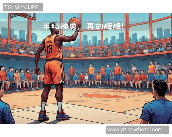 魔术队与公牛激战正酣球迷期待精彩对决与绝妙瞬间