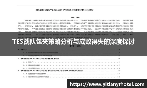 k8凯发官网