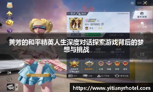 ks8凯发官方网站