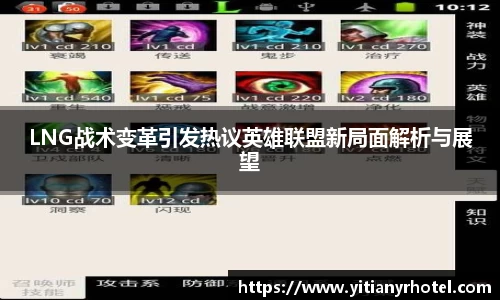 ks8凯发官方网站