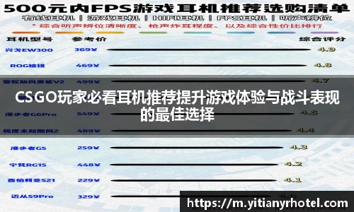 ks8凯发官方网站
