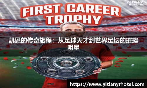k8凯发官网