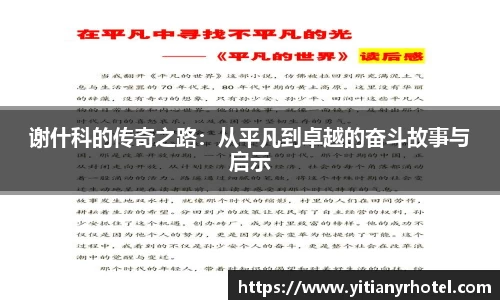 k8凯发集团
