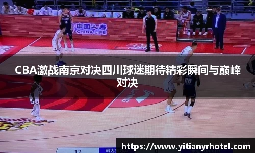k8凯发官网