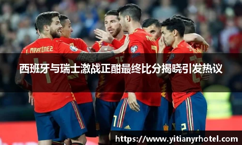 K8凯发·国际
