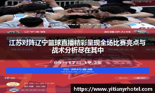 k8凯发集团