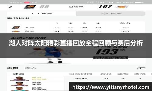 ks8凯发官方网站