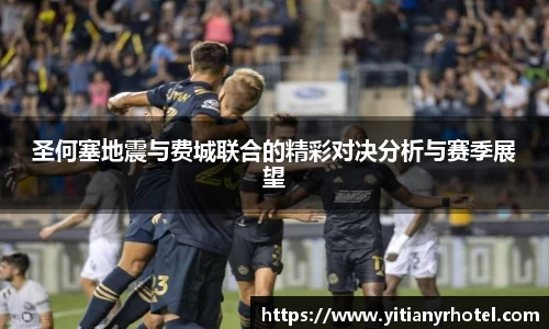 米兰(ac米兰)体育
