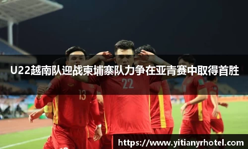 米兰电竞app官网