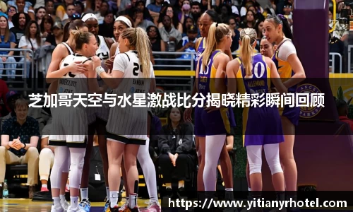 米兰电竞app官网